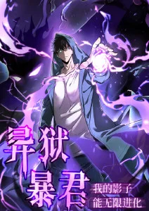 韩国的爱情电视剧《恋爱暂停键》海报