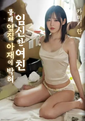 教父 经典重温海报